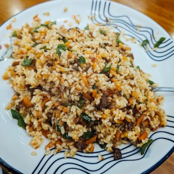 Keema Rice